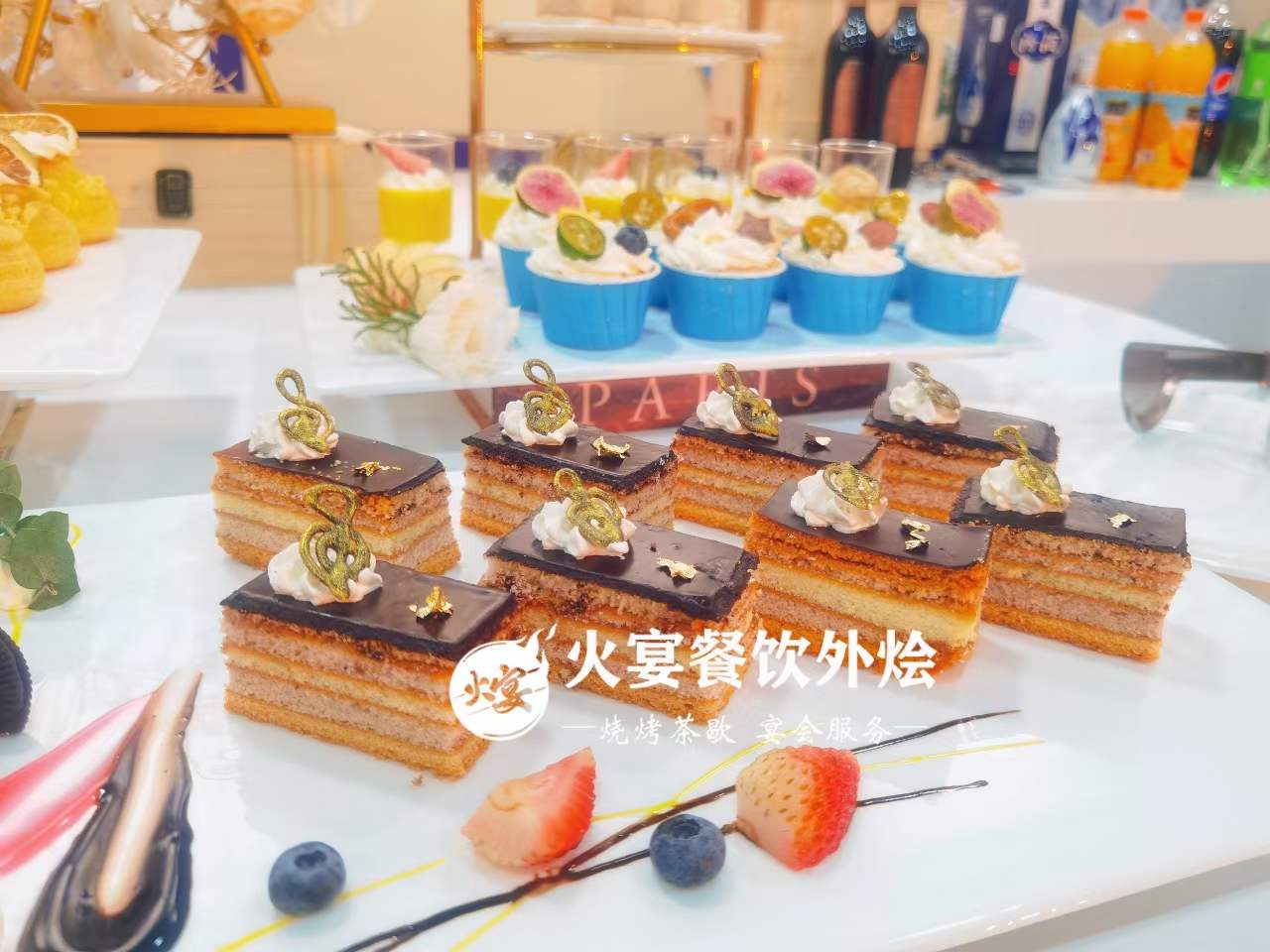 火宴自助餐上門服務案例