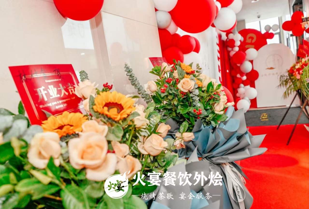自助餐宴會的服務和標準流程
